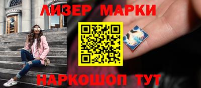 винт Аша