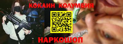 дживик Баксан