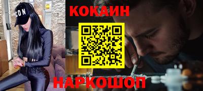 мескалин Ачхой-Мартан