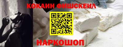 винт Аша