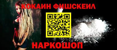 винт Аша