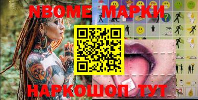 дживик Баксан