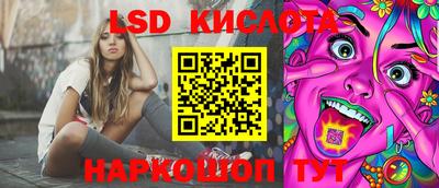 дживик Баксан