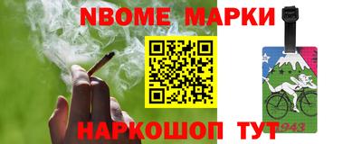 винт Аша