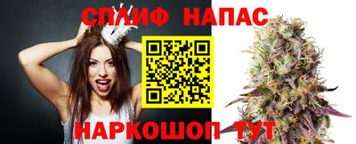 мескалин Ачхой-Мартан