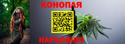 винт Аша