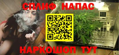 дживик Баксан