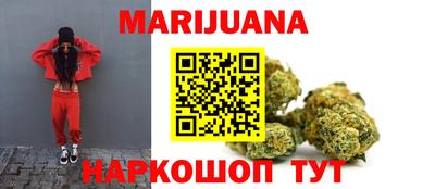 дживик Баксан