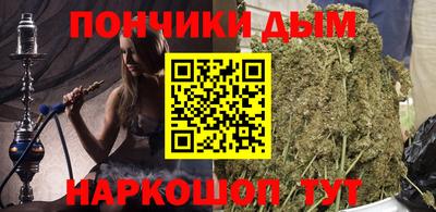 дживик Баксан
