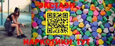 винт Аша