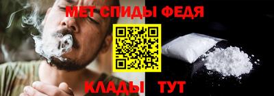 винт Аша