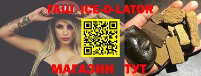 винт Аша
