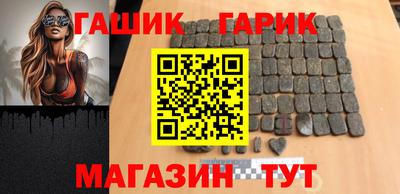 мескалин Ачхой-Мартан