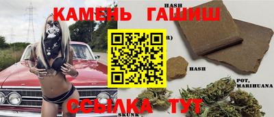мескалин Ачхой-Мартан