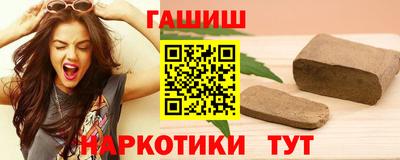 винт Аша