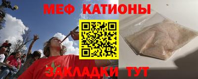 дживик Баксан